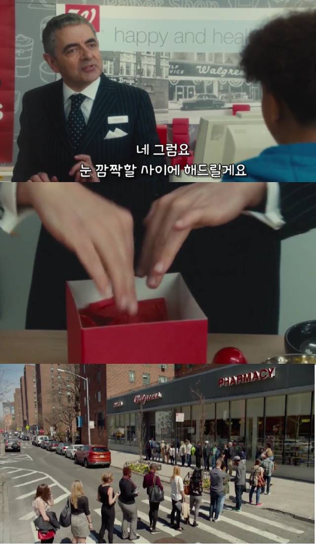 러브액츄얼리2 13년이 지난 후 주인공들의 근황.jpgif | 인스티즈