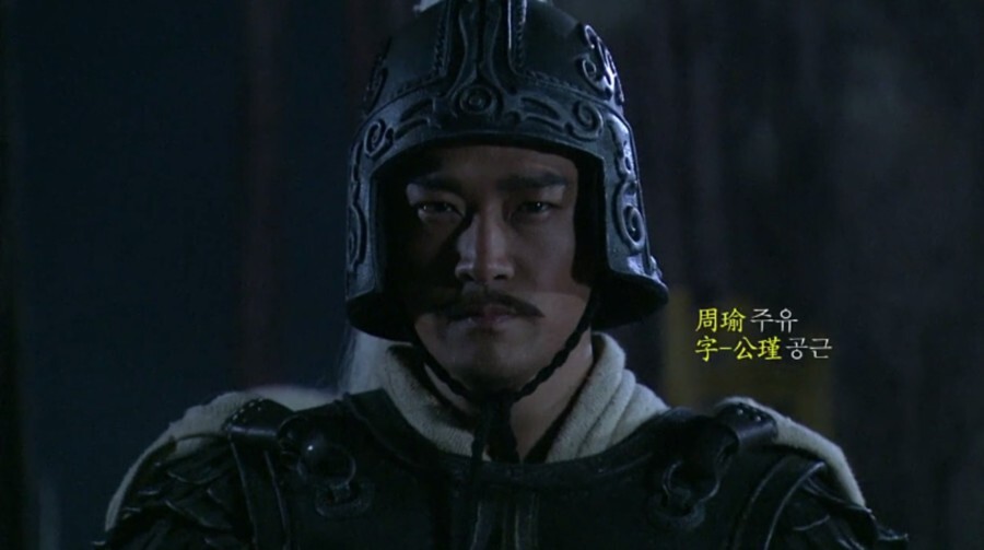 삼국지 주유vs육손 | 인스티즈