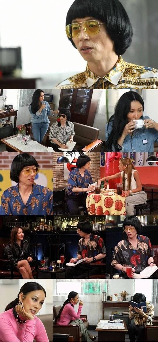 다음주 놀면 뭐하니가 일거 같은 이유.jpg | 인스티즈