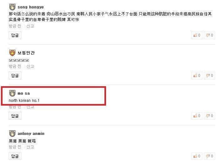 딜교 못하는 | 인스티즈