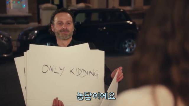 러브액츄얼리2 13년이 지난 후 주인공들의 근황.jpgif | 인스티즈