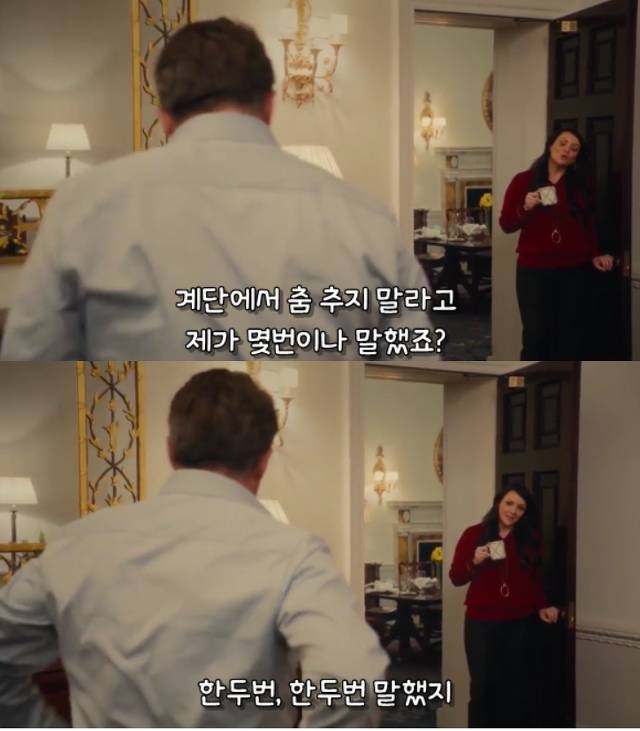 러브액츄얼리2 13년이 지난 후 주인공들의 근황.jpgif | 인스티즈