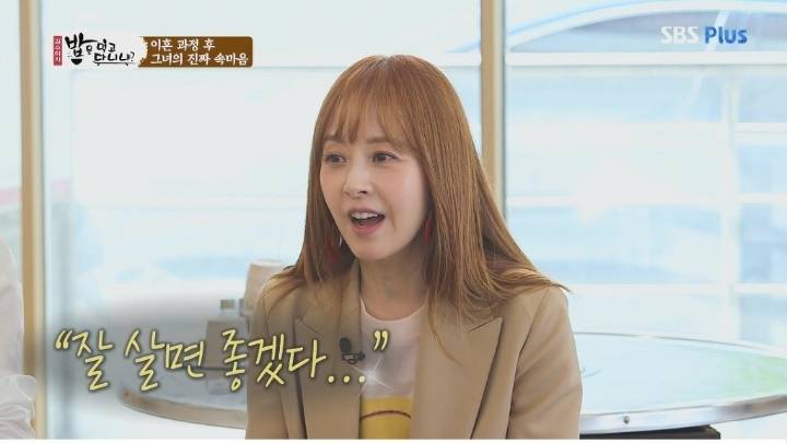 내년에 60살인 연예인 | 인스티즈