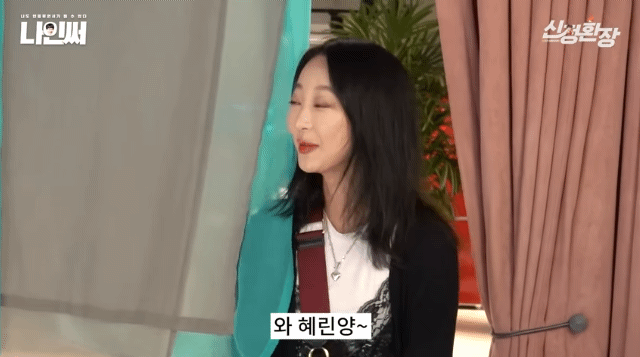 신정환 유튜브 장면 | 인스티즈