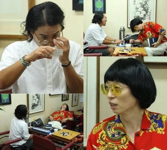 다음주 놀면 뭐하니가 일거 같은 이유.jpg | 인스티즈