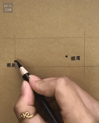 현실적인 눈 그리기 .gif | 인스티즈