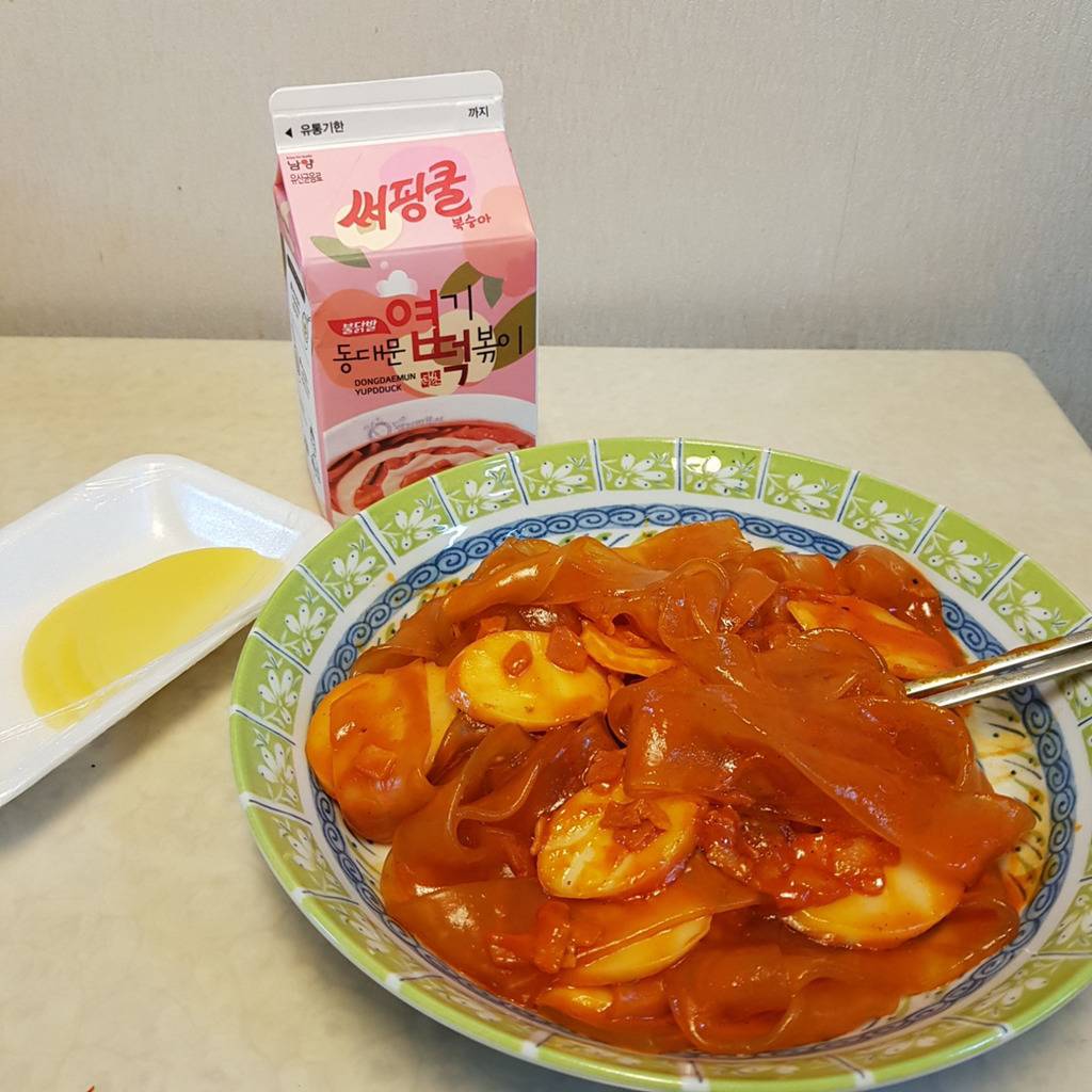 요즘 유행하는 것들 중 내가 관심 없는 것은? (복수선택 가능) | 인스티즈