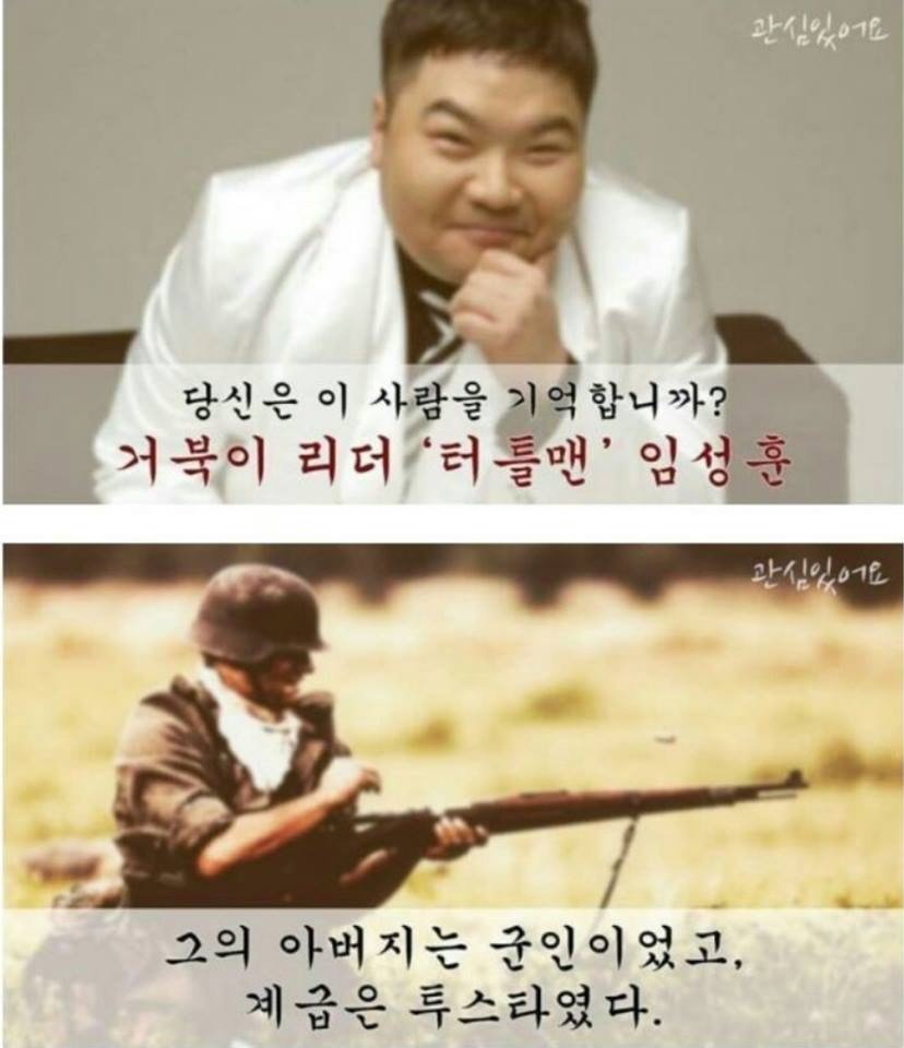 젊은 나이에 세상을 떠난 가수.jpg | 인스티즈