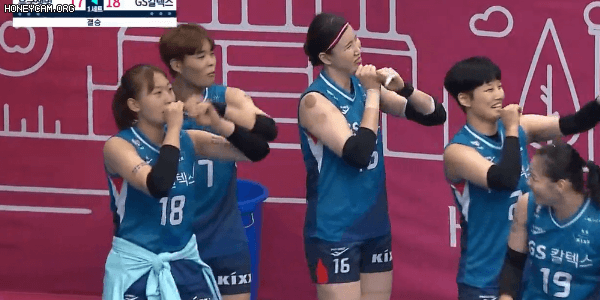 김연경 코보컵 결승 GS칼텍스전 후기.JPG | 인스티즈