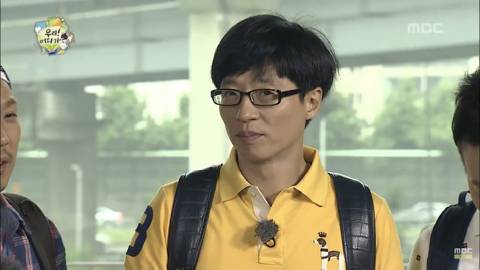 [무한도전] 시민 100명에게 물었다 여행갈때 꼴불견 best5 | 인스티즈