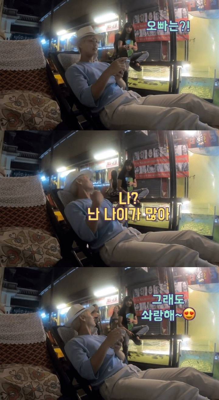 잘생긴 한국남자가 캄보디아 가면 생기는 일.jpg | 인스티즈