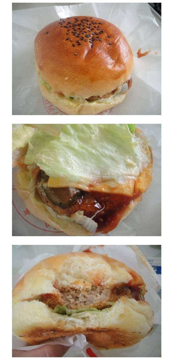 호불호 햄버거.JPG | 인스티즈