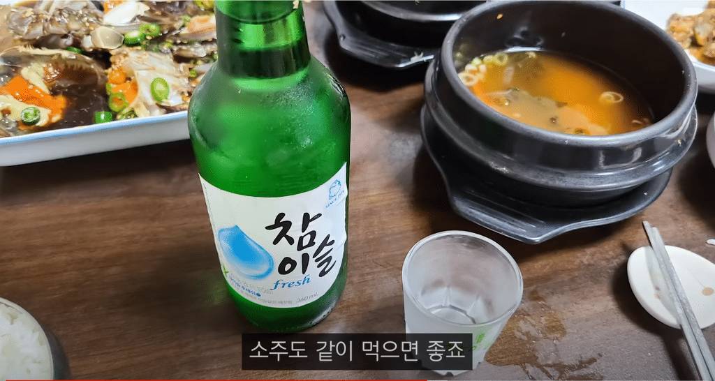 못먹는 사람은 으~하는 음식 | 인스티즈