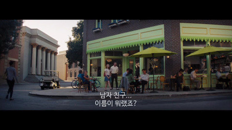 [라라랜드] 여자의 말을 전부 기억하던 남자 (스포주의) | 인스티즈