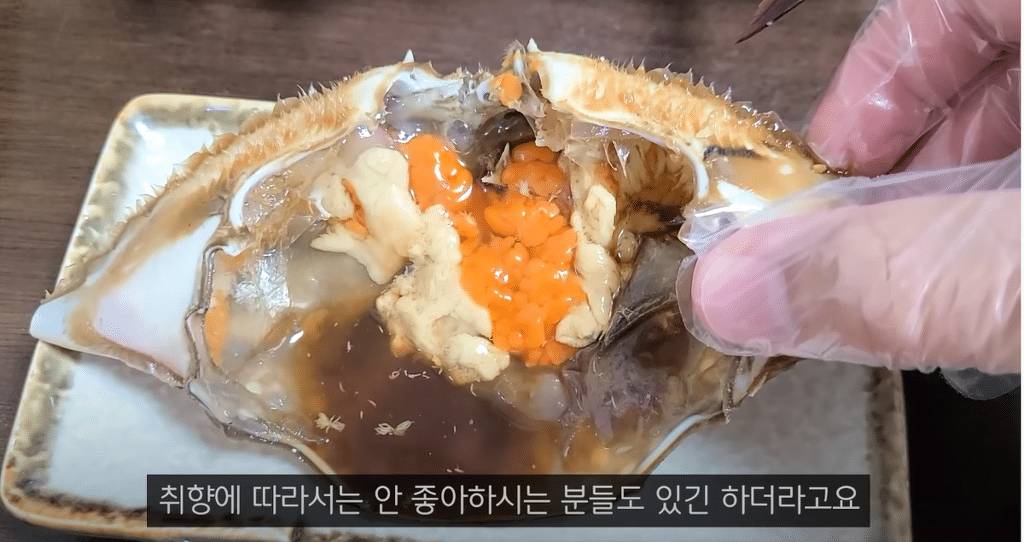 못먹는 사람은 으~하는 음식 | 인스티즈