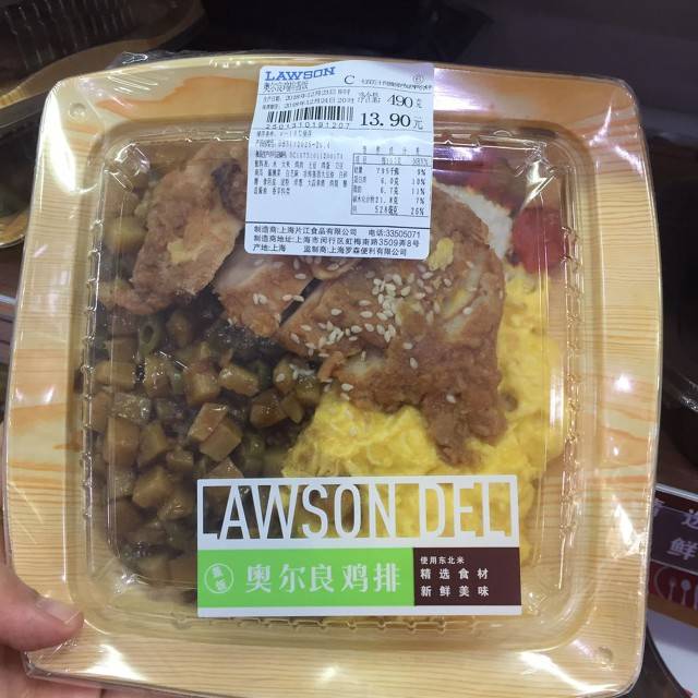 한/중/대/태/일 보편적인 편의점 음식들 | 인스티즈