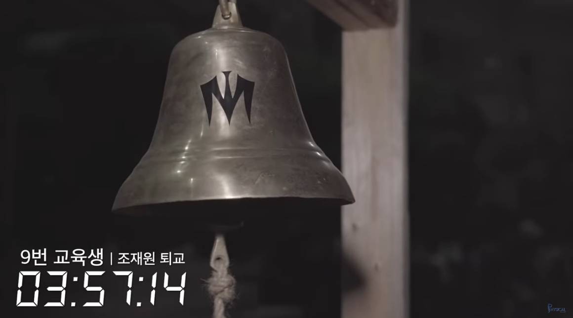 가짜사나이2 본인 수료 가능vs아니다 불가능 | 인스티즈