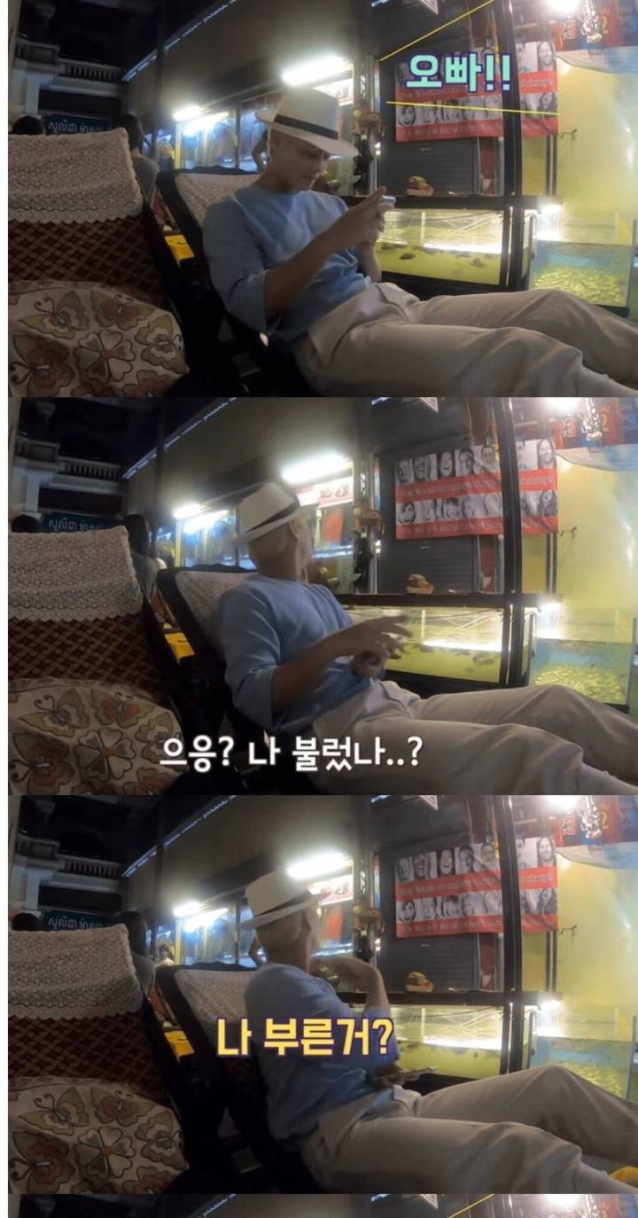 잘생긴 한국남자가 캄보디아 가면 생기는 일.jpg | 인스티즈
