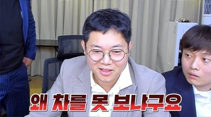 감스트 근황ㅋㅋㅋ | 인스티즈