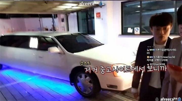 감스트 근황ㅋㅋㅋ | 인스티즈