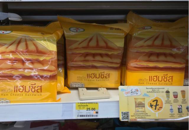 한/중/대/태/일 보편적인 편의점 음식들 | 인스티즈