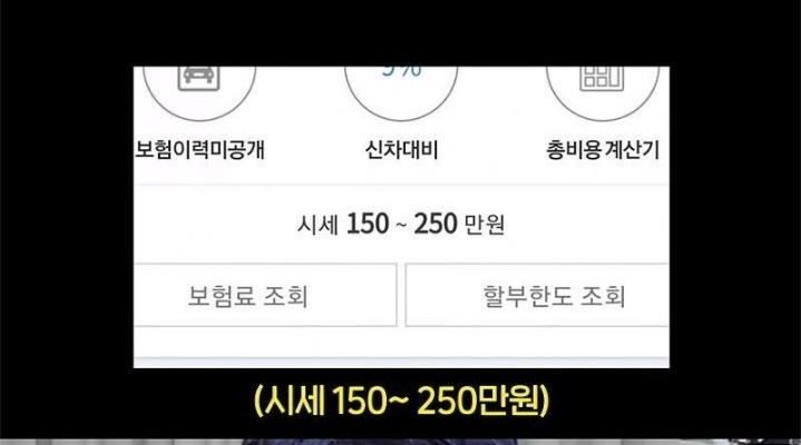 감스트 근황ㅋㅋㅋ | 인스티즈