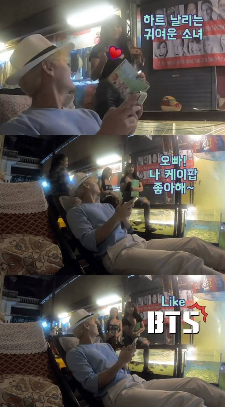 잘생긴 한국남자가 캄보디아 가면 생기는 일.jpg | 인스티즈