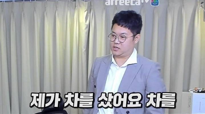 감스트 근황ㅋㅋㅋ | 인스티즈