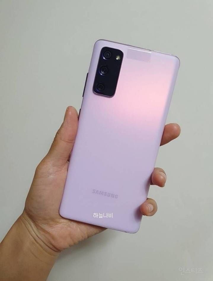 갤럭시 s20 fe 라벤더 색상 실사.JPG | 인스티즈