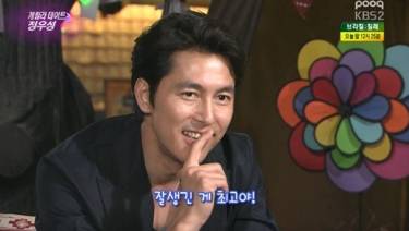 잘생긴 한국남자가 일본에서 길을 물어보면 생기는 일 | 인스티즈