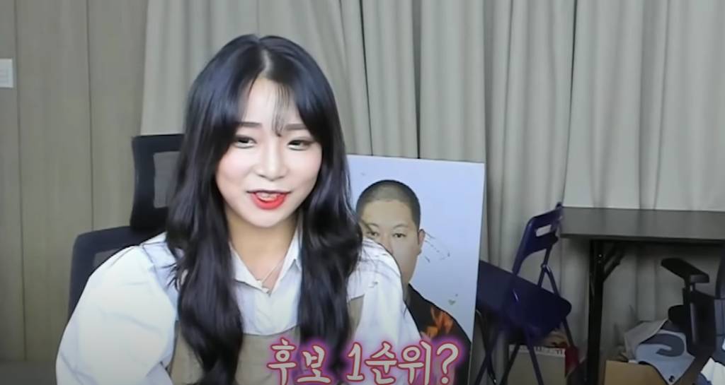 감스트랑 결혼 하고싶다는 여성팬 | 인스티즈