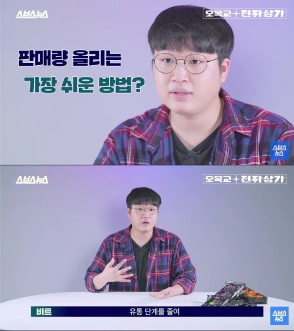 그래픽카드 수입사가 도소매상 손절한 이유 | 인스티즈