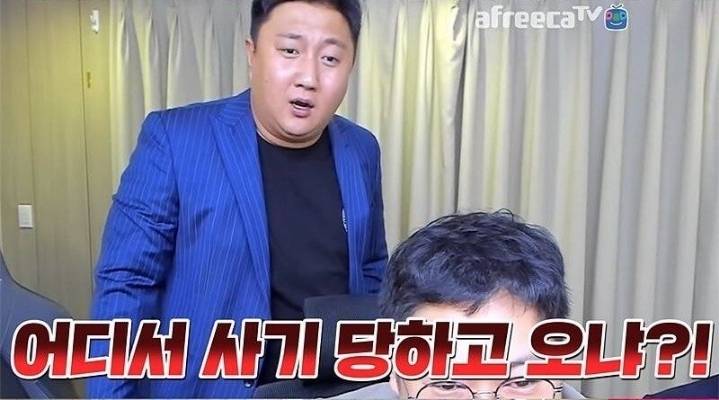 감스트 근황ㅋㅋㅋ | 인스티즈