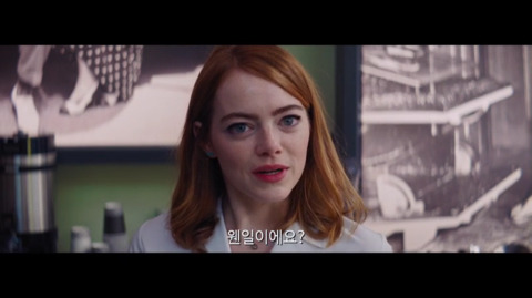 [라라랜드] 여자의 말을 전부 기억하던 남자 (스포주의) | 인스티즈