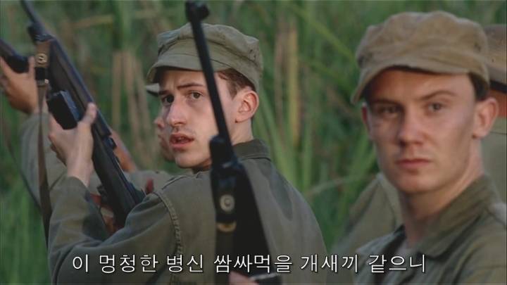 부사관이 장교에게 폭언 폭행 하극상 | 인스티즈