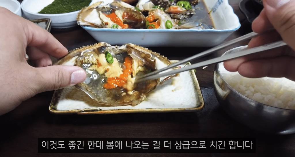 못먹는 사람은 으~하는 음식 | 인스티즈