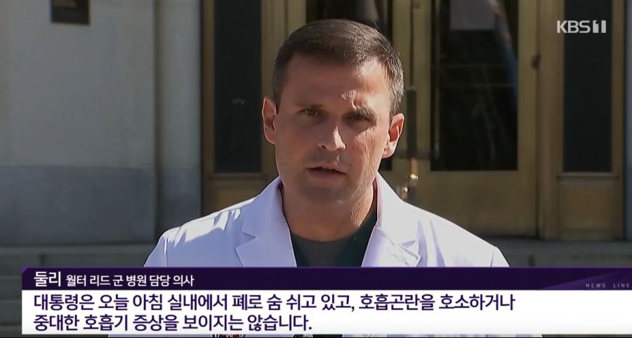 둘리 근황.jpg | 인스티즈