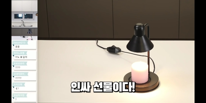 요리사가 초에 불 붙이는 방법.jpg | 인스티즈