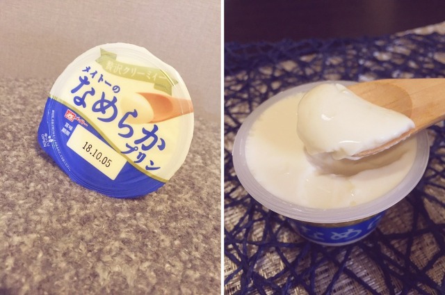 한/중/대/태/일 보편적인 편의점 음식들 | 인스티즈