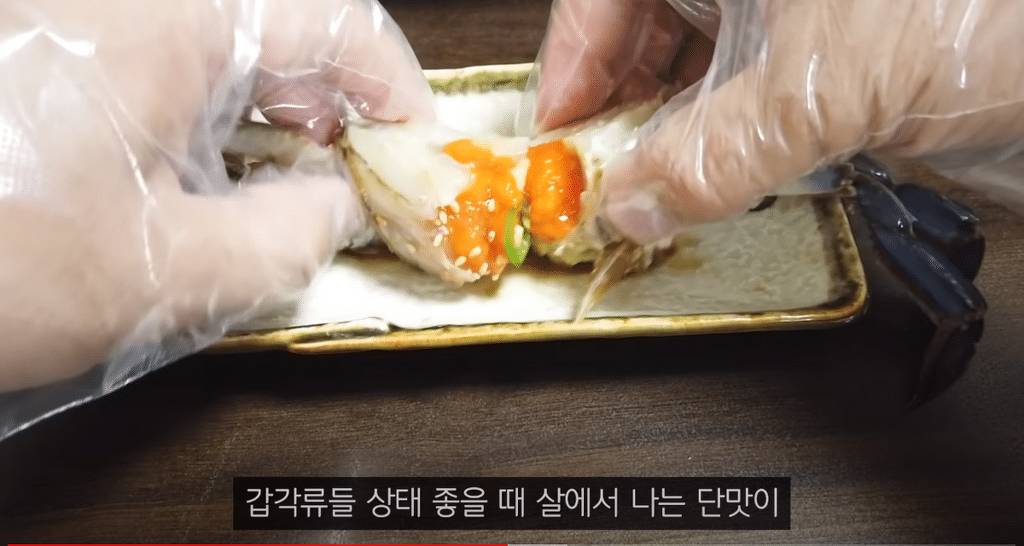 못먹는 사람은 으~하는 음식 | 인스티즈