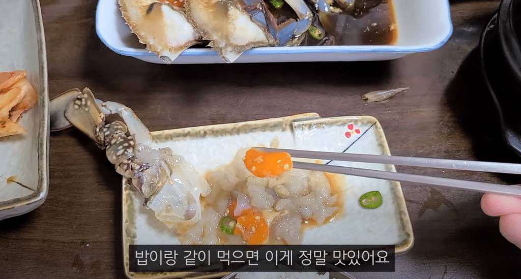 못먹는 사람은 으~하는 음식 | 인스티즈