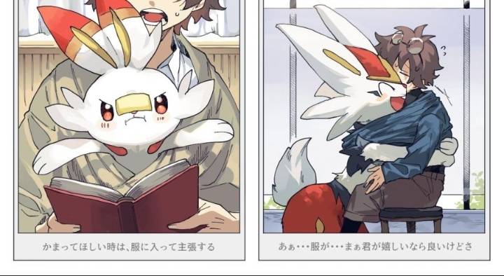 스타팅 포켓몬의 중요성 | 인스티즈