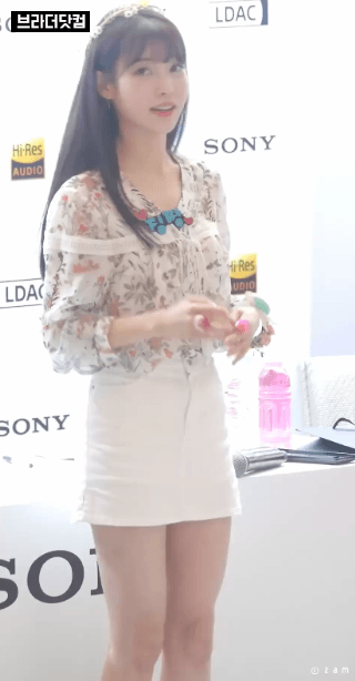 섹시퀸 아이유의 반전 | 인스티즈