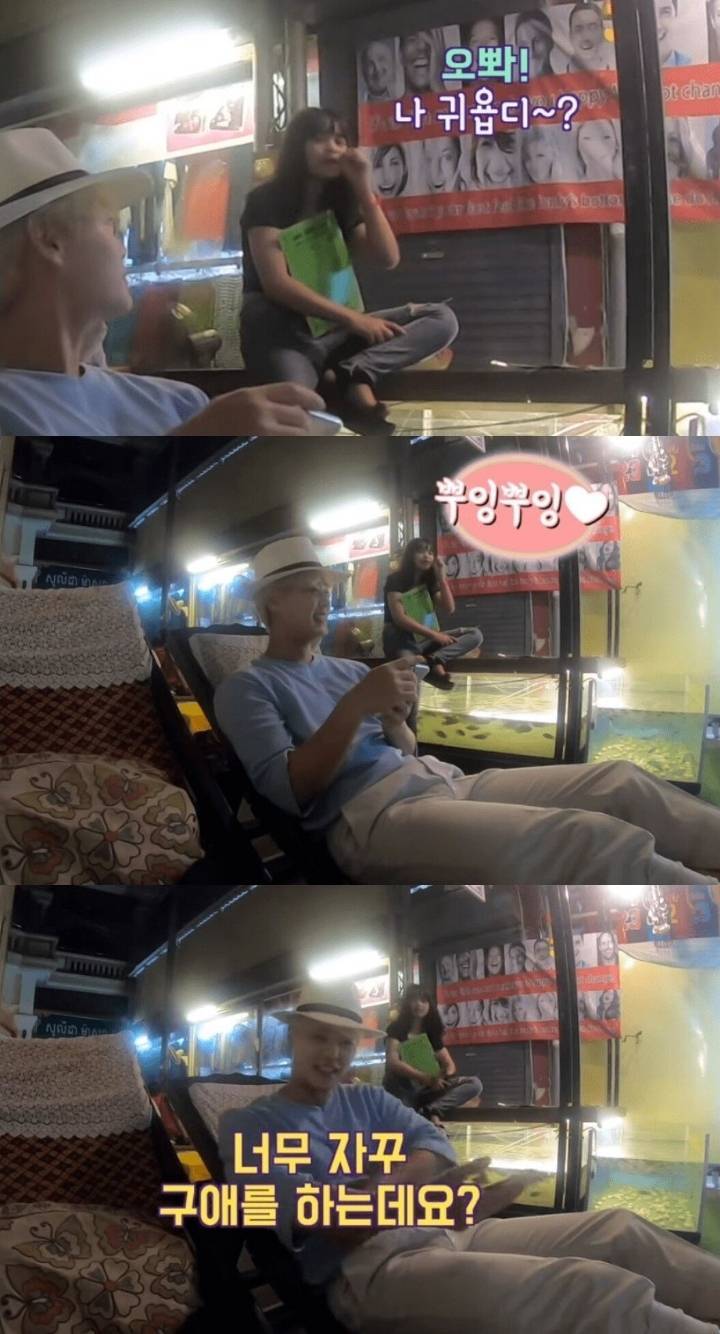 잘생긴 한국남자가 캄보디아 가면 생기는 일.jpg | 인스티즈