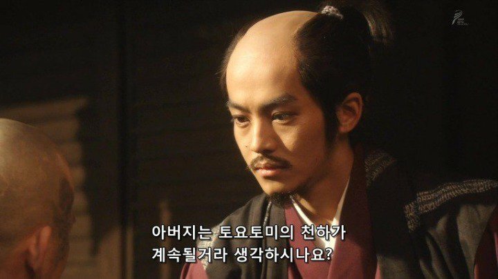 일본 사극 보기 힘든 이유 | 인스티즈