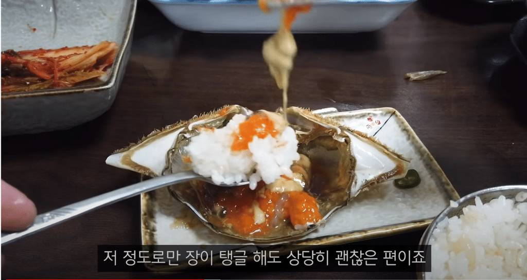 못먹는 사람은 으~하는 음식 | 인스티즈