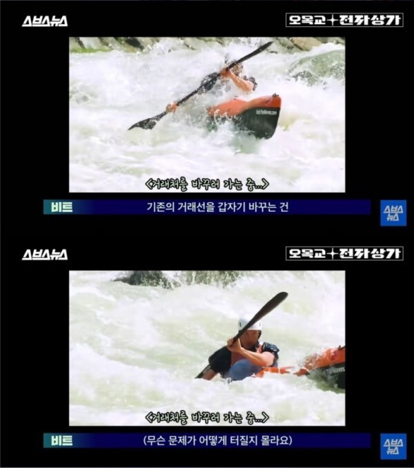 그래픽카드 수입사가 도소매상 손절한 이유 | 인스티즈