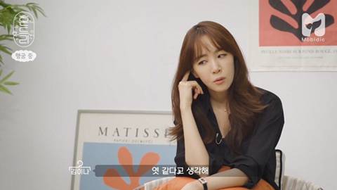 김이나 작사가가 가장 무서워하는 것 | 인스티즈