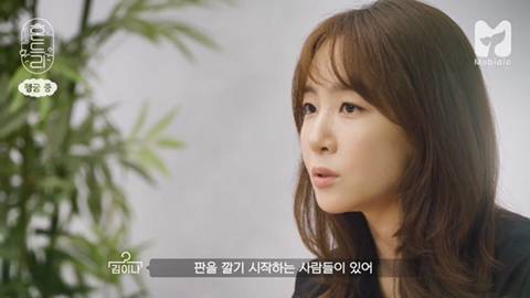 김이나 작사가가 가장 무서워하는 것 | 인스티즈