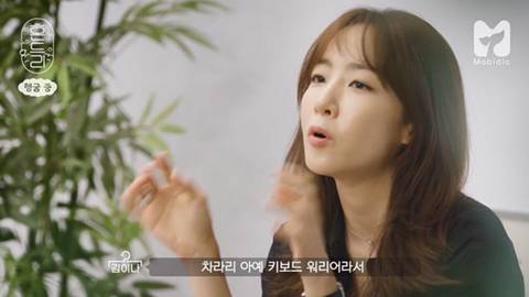 김이나 작사가가 가장 무서워하는 것 | 인스티즈